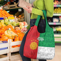 Republic of South Peru Grocery Bag Version 1836 - 1839