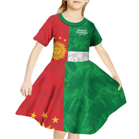 Republic of South Peru Kid Short Sleeve Dress Version 1836 - 1839