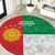 Republic of South Peru Round Carpet Version 1836 - 1839 LT9