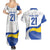 Uruguay Football Custom Couples Matching Summer Maxi Dress and Hawaiian Shirt La Celeste Sol de Mayo Motif