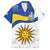 Uruguay Football Custom Family Matching Off Shoulder Short Dress and Hawaiian Shirt La Celeste Sol de Mayo Motif
