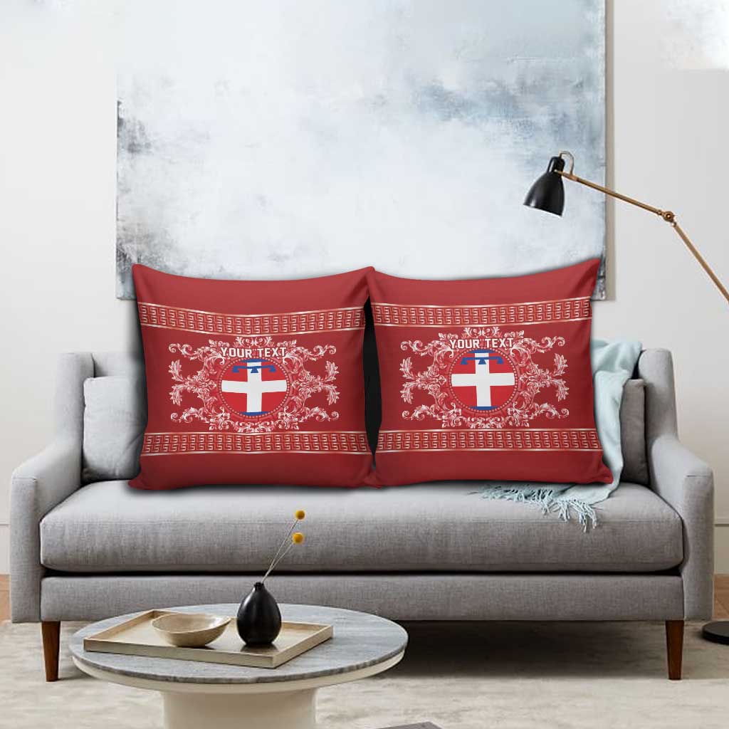 Personalized Italy Piedmont Pillow Cover Baroque Motif