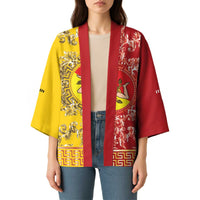 Personalized Italy Sicily Kimono Baroque Motif
