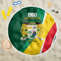 Benin Independence Day Personalized Beach Blanket Since 1960 Fraternite Justice Travail - Wonder Print Shop