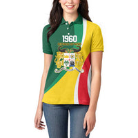 Benin Independence Day Personalized Women Polo Shirt Since 1960 Fraternite Justice Travail - Wonder Print Shop