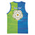 Yorkshire Heritage Personalized Basketball Jersey East Yorkshire White Rose - Wonder Print Shop