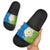 Yorkshire Heritage Personalized Slide Sandals East Yorkshire White Rose - Wonder Print Shop