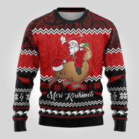 Personalised New Zealand Christmas Ugly Christmas Sweater Kiwi Santa Claus Maori Meri Kirihimete - Wonder Print Shop