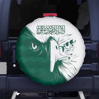 Saudi Arabia Falcon Spare Tire Cover Simple Saudi Pattern - Wonder Print Shop