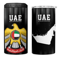 United Arab Emirates 4 in 1 Can Cooler Tumbler UAE Emblem Hawk of Quraish LT9 - Wonder Print Shop
