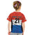 Paraguay Football Custom Kid T Shirt Come On Albirroja with Flag Style