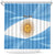 Argentina Flag Day Personalized Shower Curtain Simple Sol de Mayo
