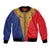 Romania Traditional Embroidery Pattern Bomber Jacket