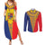 Romania Traditional Embroidery Pattern Couples Matching Summer Maxi Dress and Long Sleeve Button Shirt