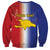 Hispaniola Personalized Sweatshirt Dominican Republic Haiti Map