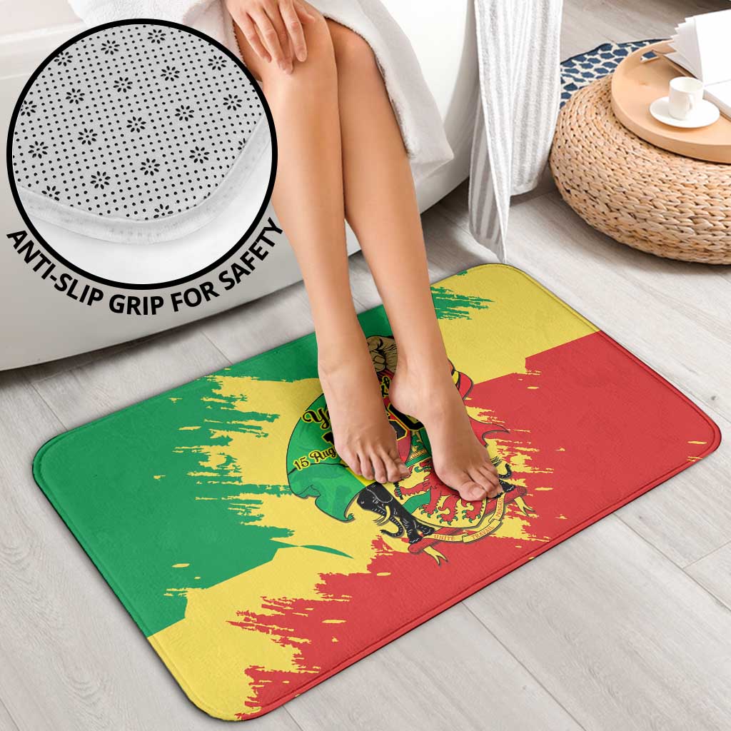 Republic of The Congo Independence Day Personalized Bathroom Set Congo-Brazzaville Since 1960
