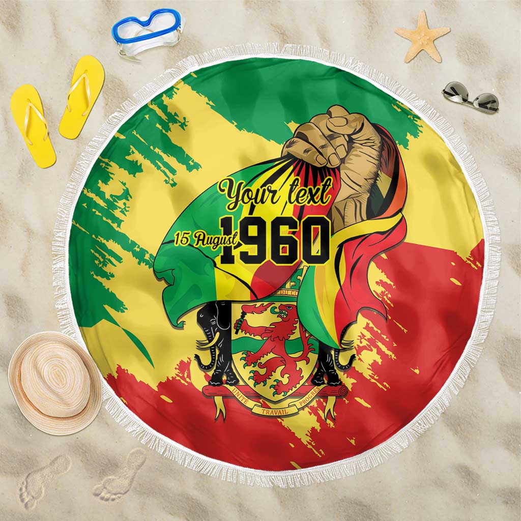 Republic of The Congo Independence Day Personalized Beach Blanket Congo-Brazzaville Since 1960 - Wonder Print Shop