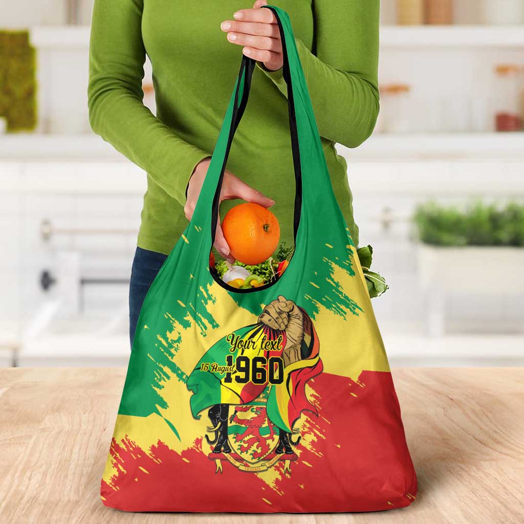 Republic of The Congo Independence Day Personalized Grocery Bag Congo-Brazzaville Since 1960 - Wonder Print Shop