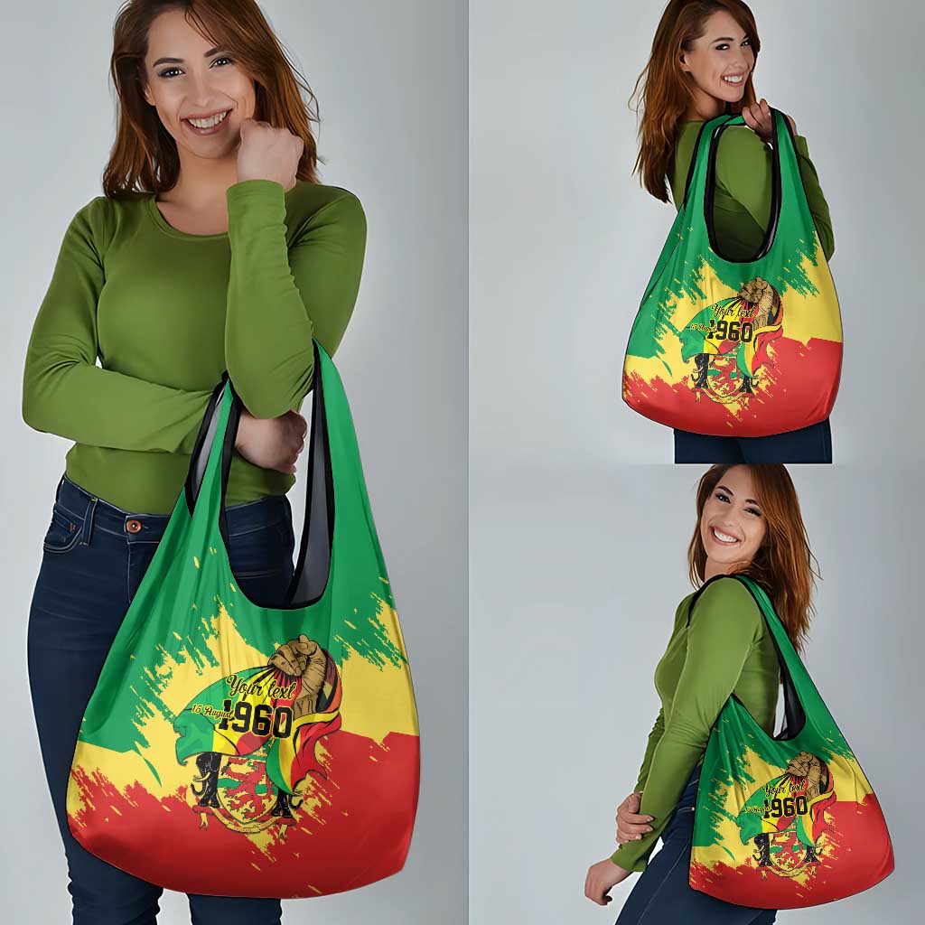Republic of The Congo Independence Day Personalized Grocery Bag Congo-Brazzaville Since 1960 - Wonder Print Shop