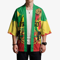 Republic of The Congo Independence Day Personalized Kimono Congo-Brazzaville Since 1960