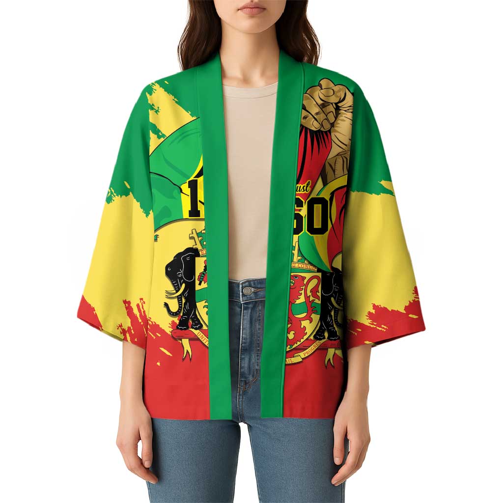 Republic of The Congo Independence Day Personalized Kimono Congo-Brazzaville Since 1960