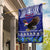 American Samoa Christmas Garden Flag Manuia le Kerisimasi Polynesian Tribal - Wonder Print Shop