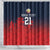 Custom Qatar Cricket Shower Curtain Red Sporty Pattern