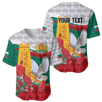 Bulgaria Liberation Personalized Baseball Jersey Suedinenieto Pravi Silata