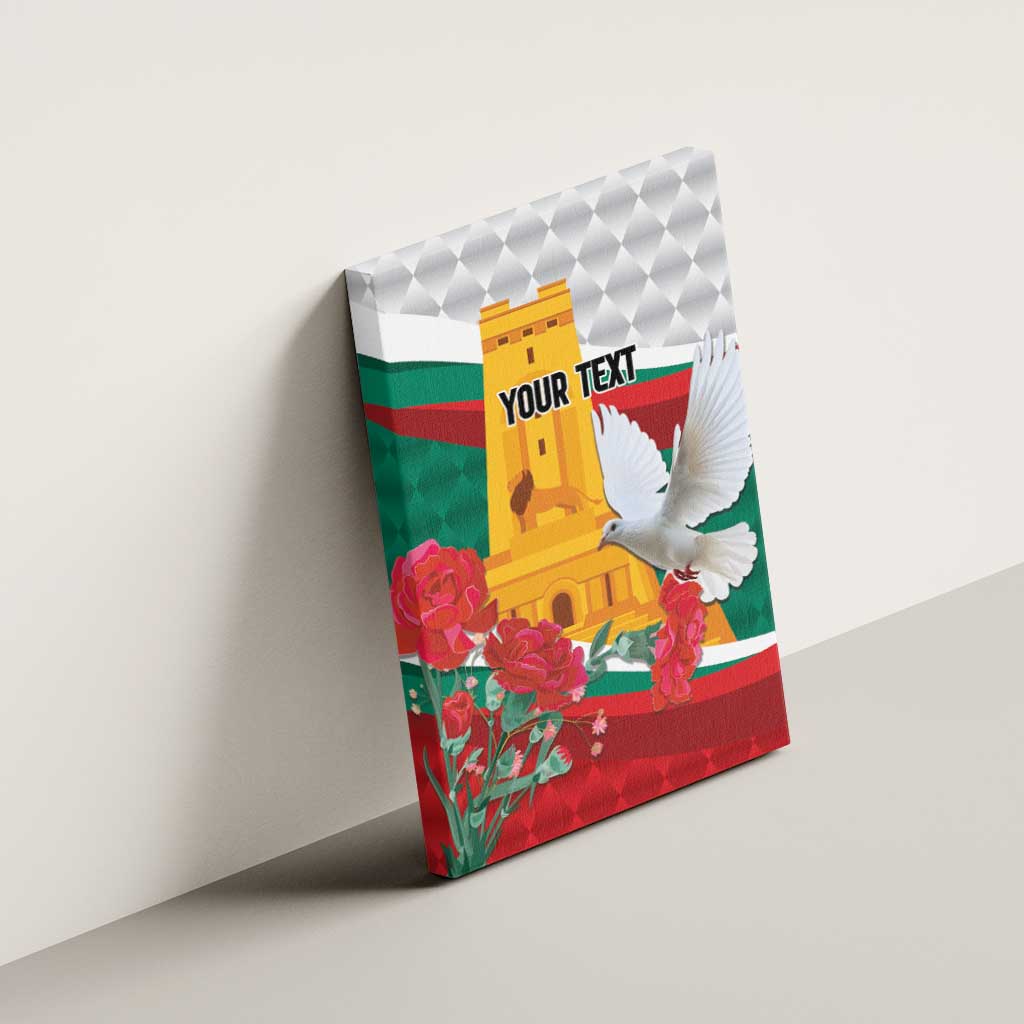 Bulgaria Liberation Personalized Canvas Wall Art Suedinenieto Pravi Silata