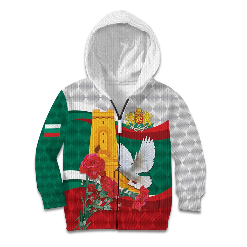 Bulgaria Liberation Personalized Kid Hoodie Suedinenieto Pravi Silata