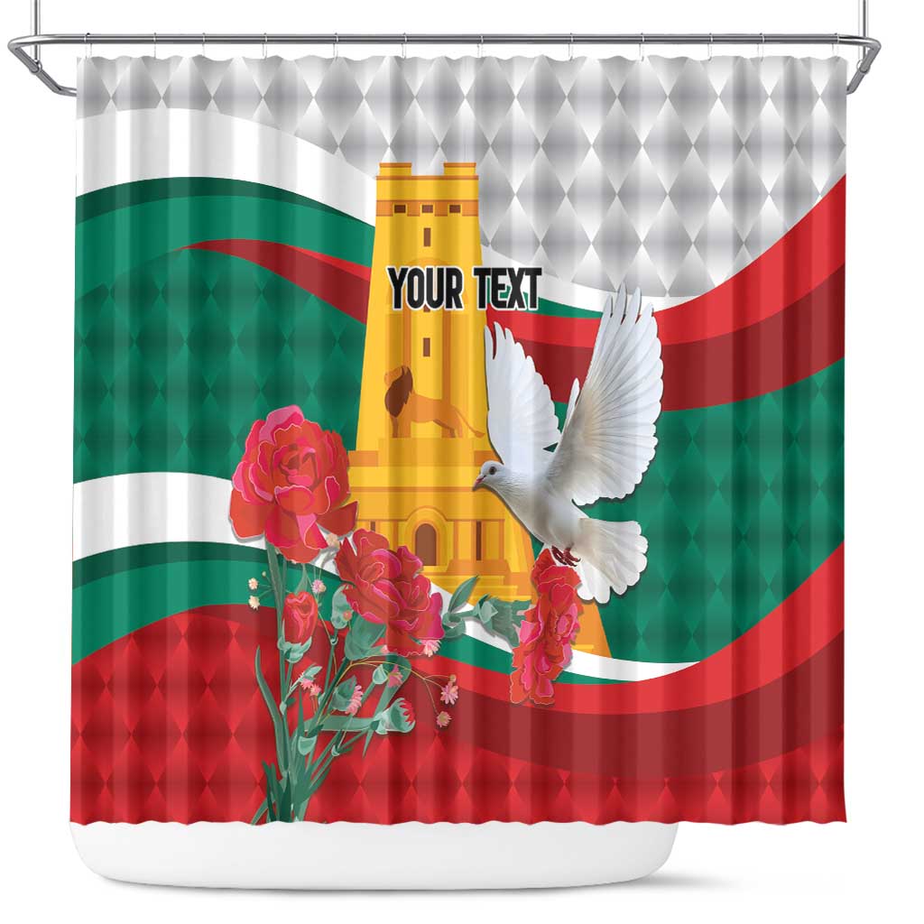 Bulgaria Liberation Personalized Shower Curtain Suedinenieto Pravi Silata