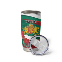 Bulgaria Liberation Personalized Tumbler Cup Suedinenieto Pravi Silata
