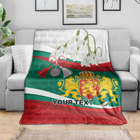 Republic of Bulgaria Personalized Blanket Crowned Golden Lion Suedinenieto Pravi Silata