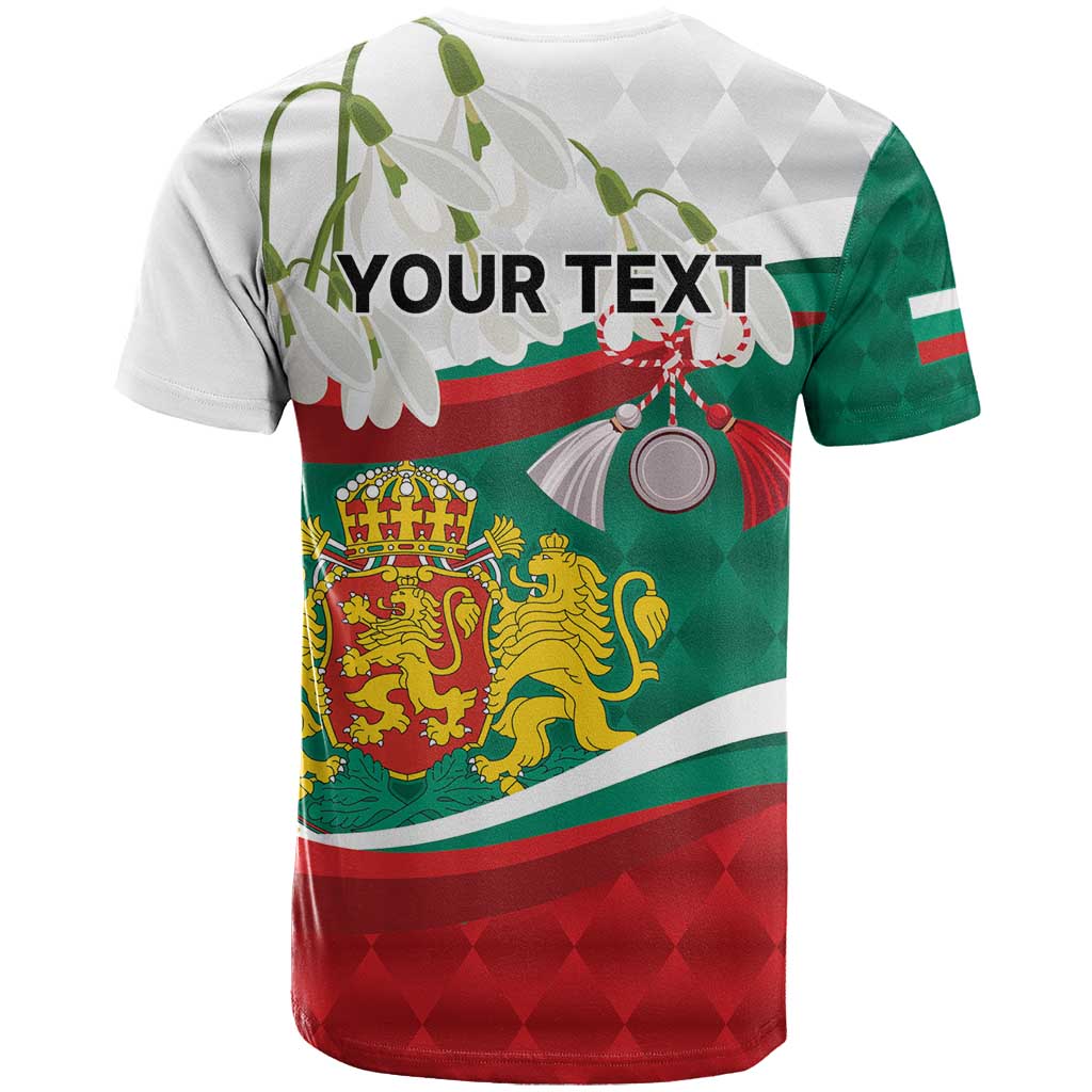Republic of Bulgaria Personalized T Shirt Crowned Golden Lion Suedinenieto Pravi Silata