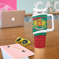 Republic of Bulgaria Personalized Tumbler With Handle Crowned Golden Lion Suedinenieto Pravi Silata