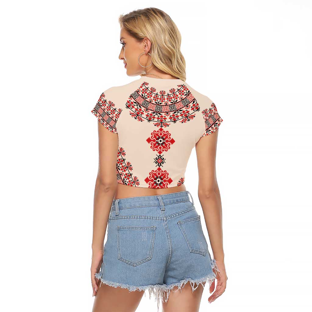 Baba Marta Day Martenitsa Raglan Cropped T Shirt Traditional Bulgarian Embroidery