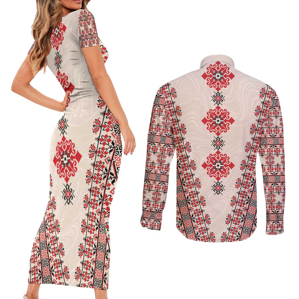 Bulgarian Martenitsa Couples Matching Short Sleeve Bodycon Dress and Long Sleeve Button Shirt Tradition March 1st Chestita Baba Marta