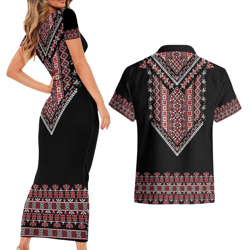 Martenitsa Martisor Day Couples Matching Short Sleeve Bodycon Dress and Hawaiian Shirt Traditional Romanian Folk Art