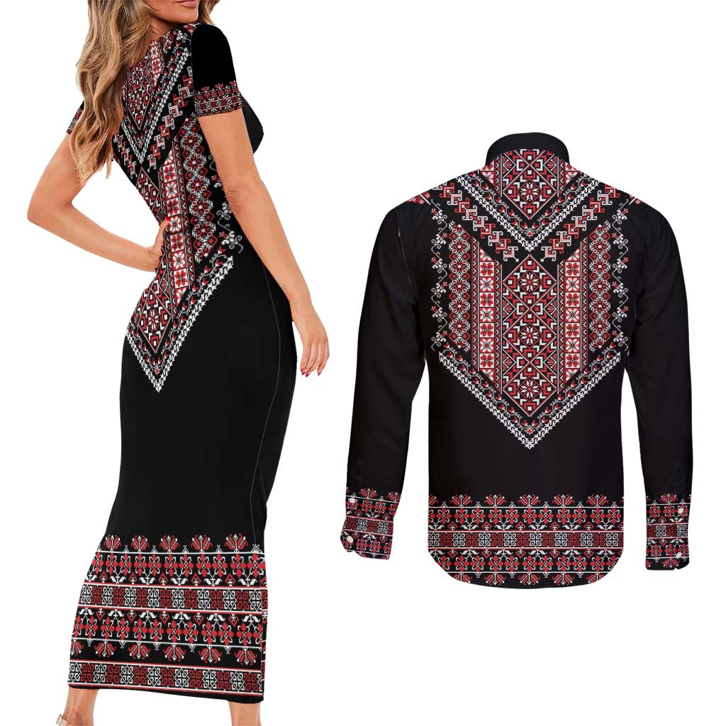 Martenitsa Martisor Day Couples Matching Short Sleeve Bodycon Dress and Long Sleeve Button Shirt Traditional Romanian Folk Art