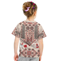 Vintage Martisor Day Martenitsa Kid T Shirt Traditional Romanian Embroidery No1