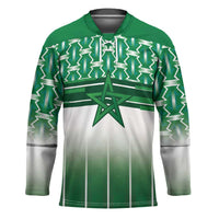 World Football Morocco Custom Hockey Jersey 1994 Away Retro Green Jersey - Wonder Print Shop