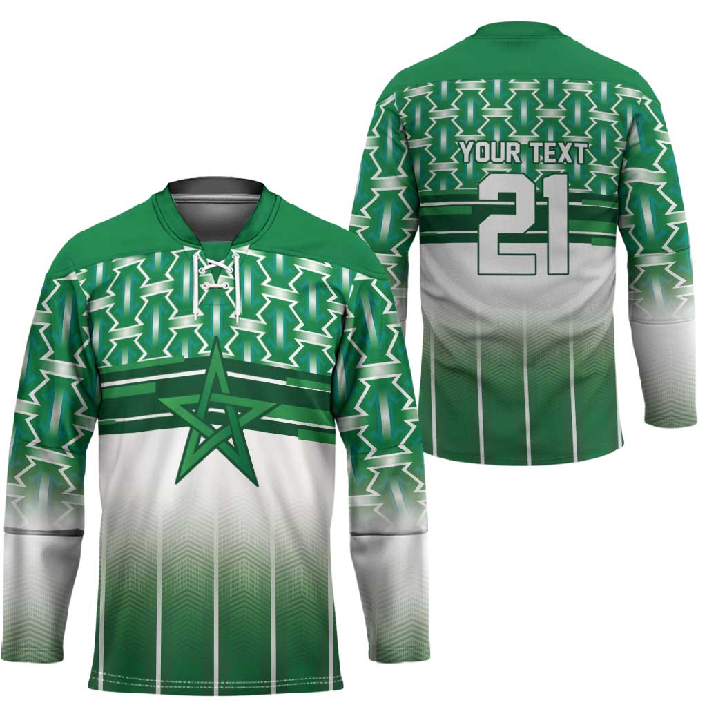 World Football Morocco Custom Hockey Jersey 1994 Away Retro Green Jersey - Wonder Print Shop