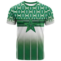 World Football Morocco Custom T shirt 1994 Away Retro Green Jersey - Wonder Print Shop