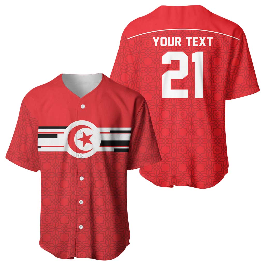 World Football 2026 Tunisia Custom Baseball Jersey Traditional Islamic Motif - Wonder Print Shop