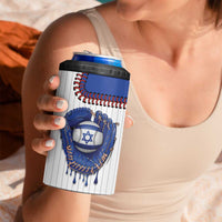 Custom Dripping Baseball Israel 4 in 1 Can Cooler Tumbler