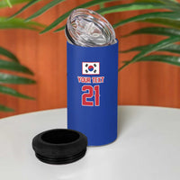 Custom Dripping Baseball South Korea 4 in 1 Can Cooler Tumbler