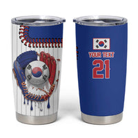 Custom Dripping Baseball South Korea Tumbler Cup