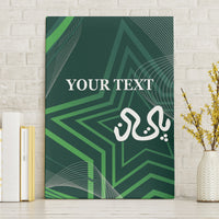 Pakistan Cricket World Cup 2024 Canvas Wall Art Shaheens Make Champions LT9 - Wonder Print Shop