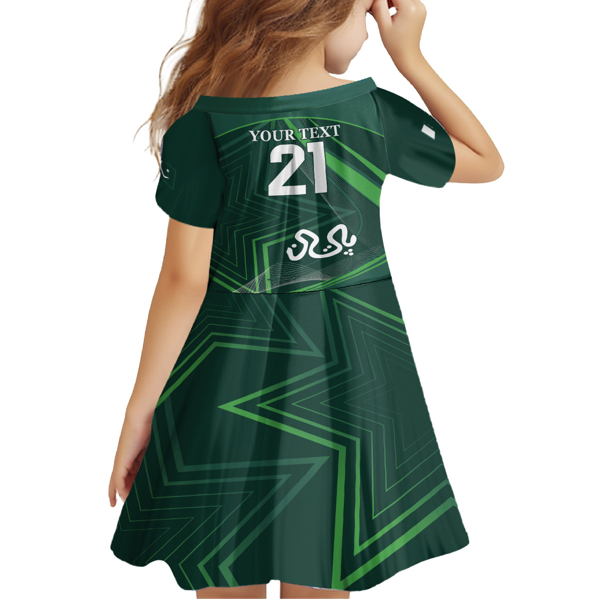 Pakistan Cricket World Cup 2024 Family Matching Off Shoulder Maxi Dress and Hawaiian Shirt Shaheens Make Champions LT9 - Wonder Print Shop