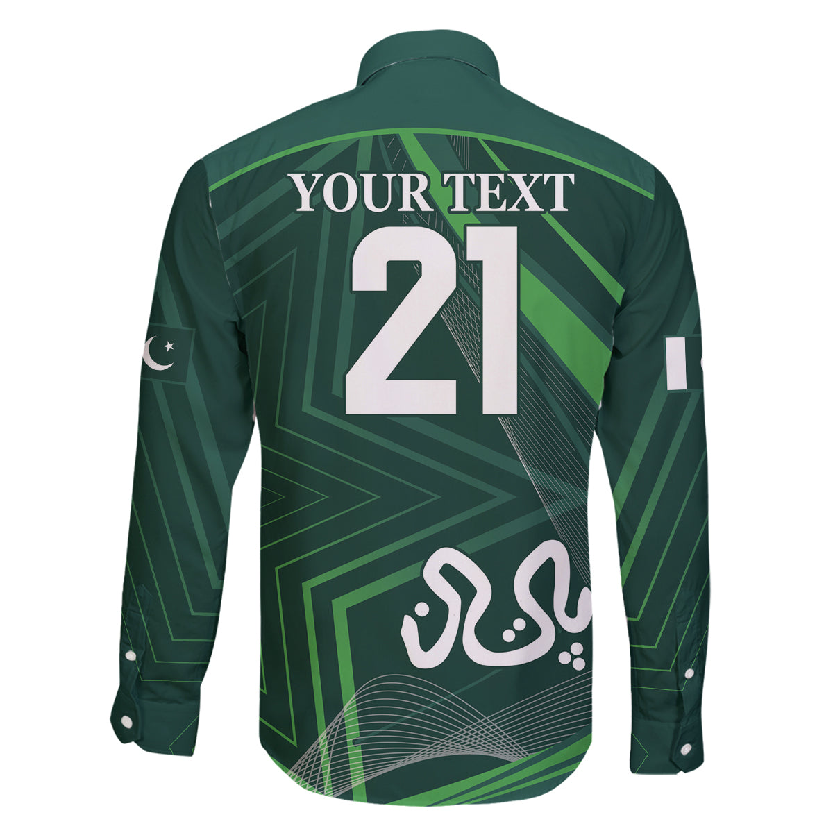Pakistan Cricket World Cup 2024 Family Matching Tank Maxi Dress and Hawaiian Shirt Shaheens Make Champions - Wonder Print Shop